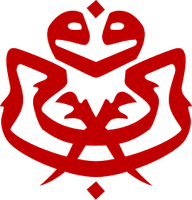UMNO logo